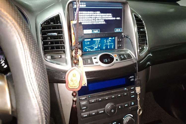 Used Chevrolet Captiva 2012 2.4L 4x4 Flagship Edition 7 Seats