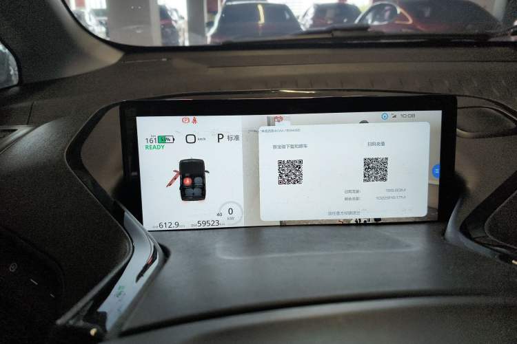 Used Baojun KiWi EV 2021 Artist Model Lithium Iron Phosphate
