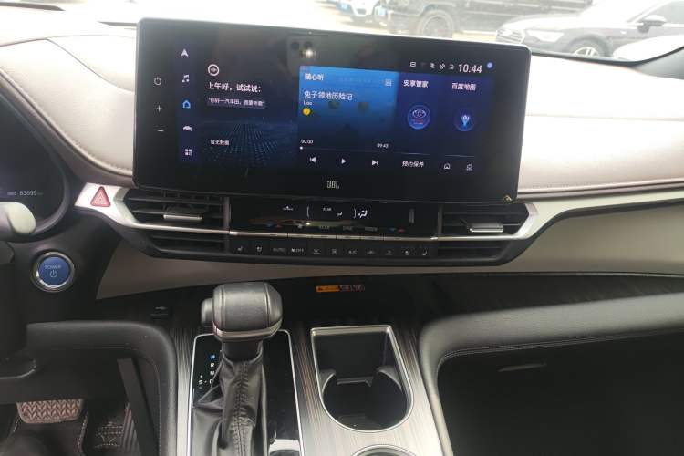 Used Toyota Granvia 2023 2.5L Hybrid Flagship VIP Edition