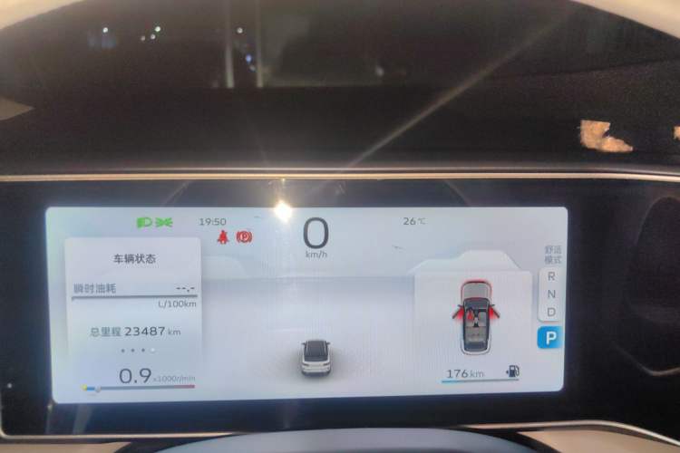 Used Geely Auto icon 2023 1.5TD Chocolate Smoothie Edition