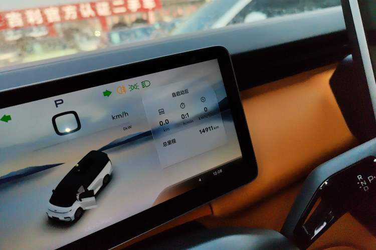 Used Geely Galaxy LEVC L380 2024 140-Degree 6-Seater All-Wheel-Drive Ultra