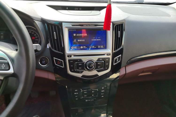 Used BYD Surui 2015 1.5L Manual Luxury Model
