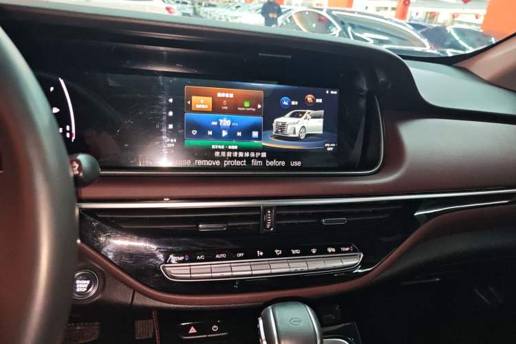 Used GAC Trumpchi M6 2023 PRO 270T DCT Luxury Edition