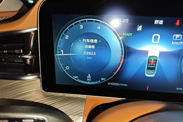 Used Hongqi H9 2020 2.0T Smart Connect Flagship Edition
