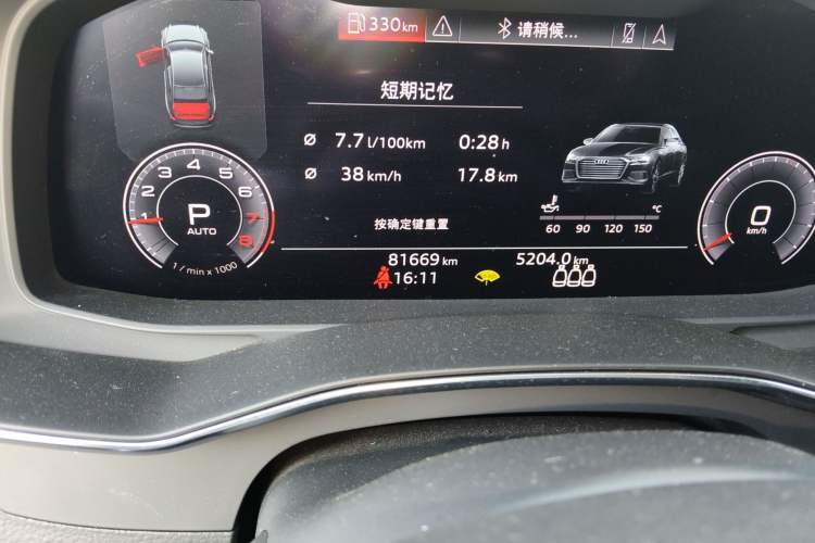 Used Audi A6L 2020 45 TFSI Prestige Dynamic Edition
