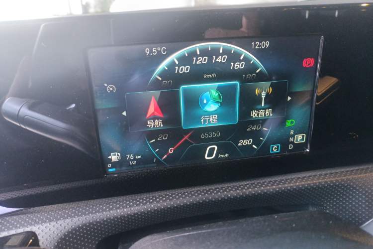 Used Mercedes-Benz A-Class 2020 A 180 L Sport Sedan
