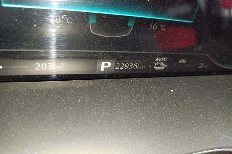 Used Roewe RX5 New Energy 2020 ePLUS National Trend Ronglin Luxury Edition Odometer Close Up