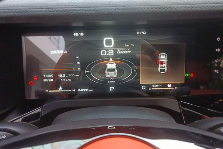 Used Cyberspace Tank 300 2023 2.0T Cyber Knight