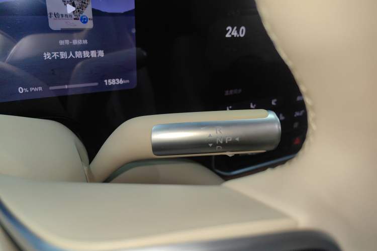 Used Hima AITO M9 2025 Extended-Range Ultra Version 52 kWh 6-Seater Gear Lever