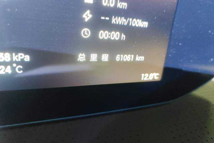 Used Hyptec HT 2023 670 Rear-Drive Ultra-High Voltage Version
