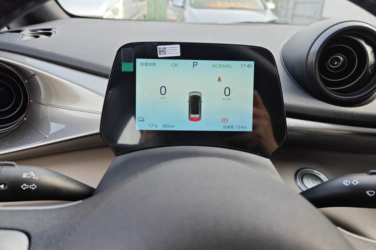 Used BYD Dolphin 2025 420km Free Edition
