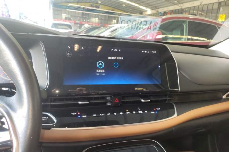 Used GAC Group GAC Toyota iA5 2019 Luxury Edition
