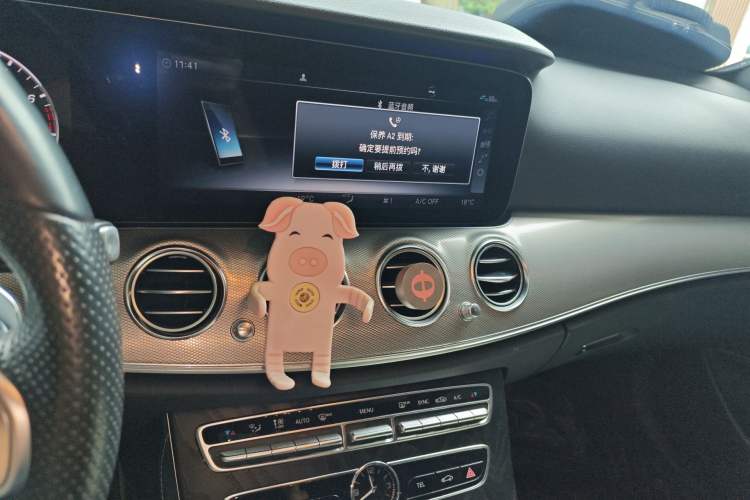 Used Mercedes-Benz E-Class 2019 E 260 Sport Edition