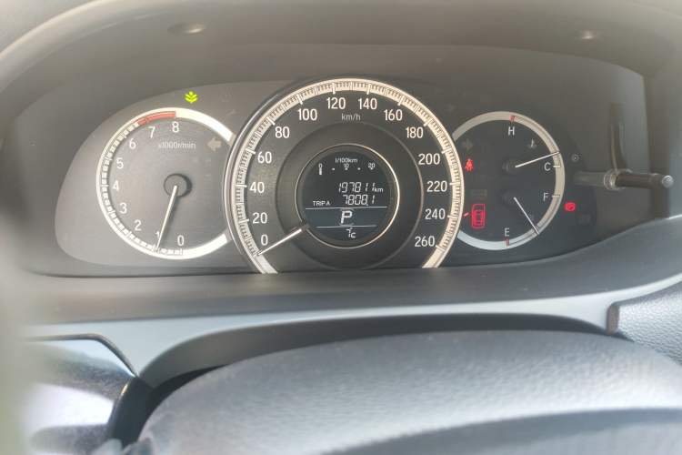 Used Honda Accord 2016 2.0L Comfort Edition
