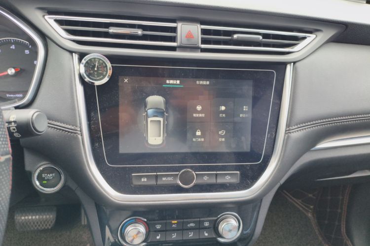 Used Roewe RX3 2018 1.6L CVT Internet Smart Edition
