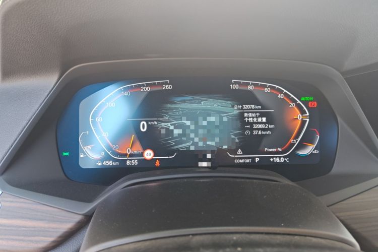 Used BMW X5 2022 Restyled xDrive 40Li M Sport Package