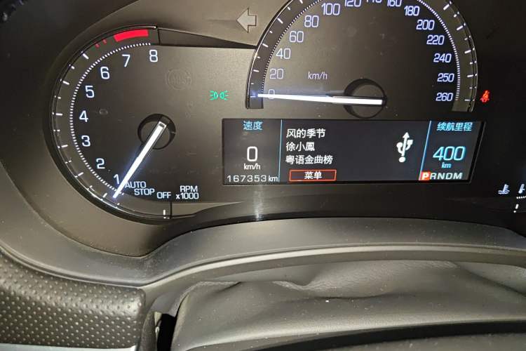 Used Cadillac XTS 2018 28T Tech Edition