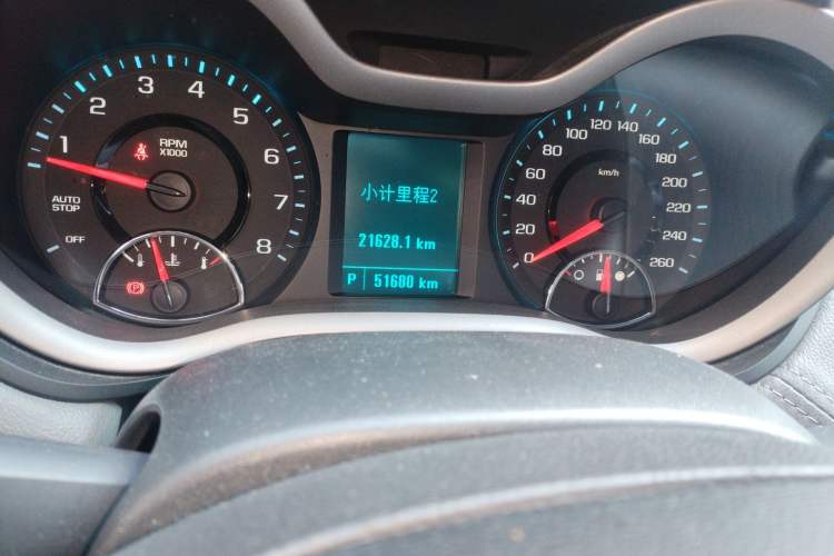 Used Chevrolet Malibu 2017 1.5T Automatic Comfort Edition