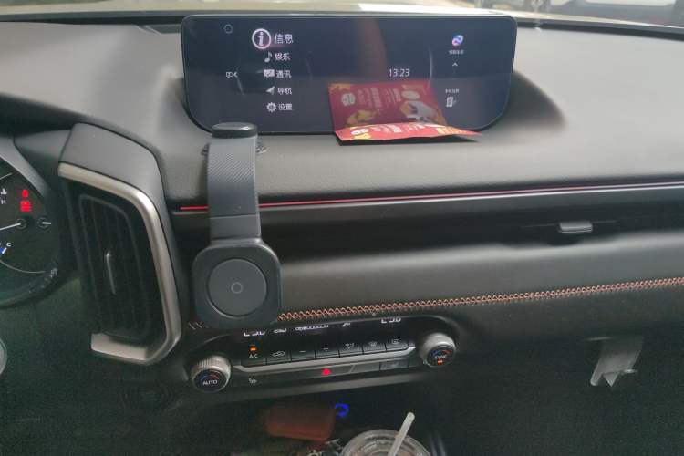 Used Mazda CX-50 2023 2.5L Smart Drive Version Audio And AC Panel