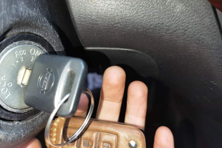 Used Nissan Lannia 2016 1.6L CVT Cool Edition
