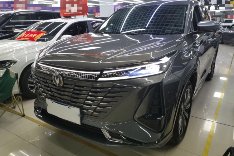 Used Changan CS75 PLUS 2023 3rd Generation 1.5T Automatic Prestige Model