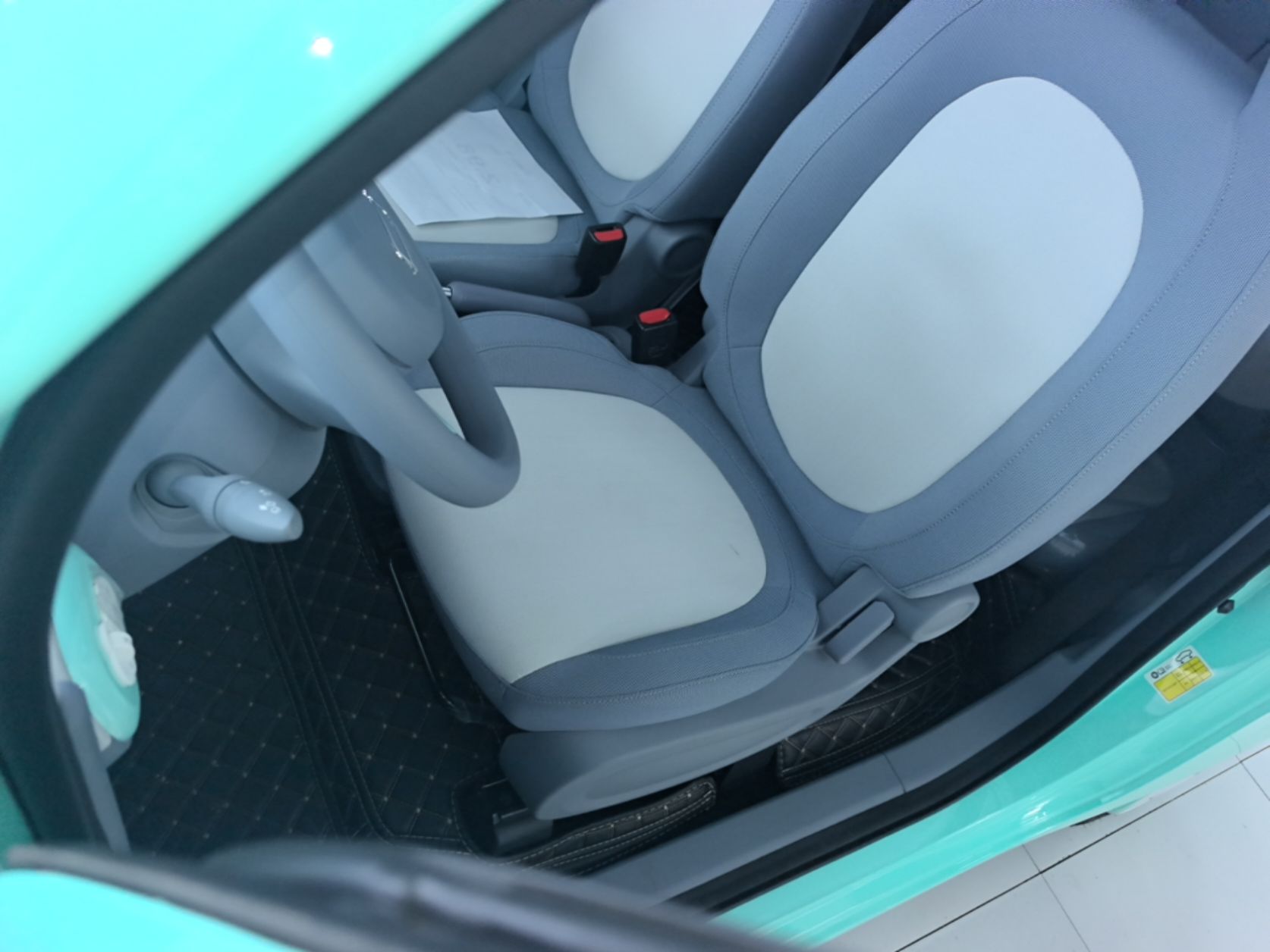 Front Interior