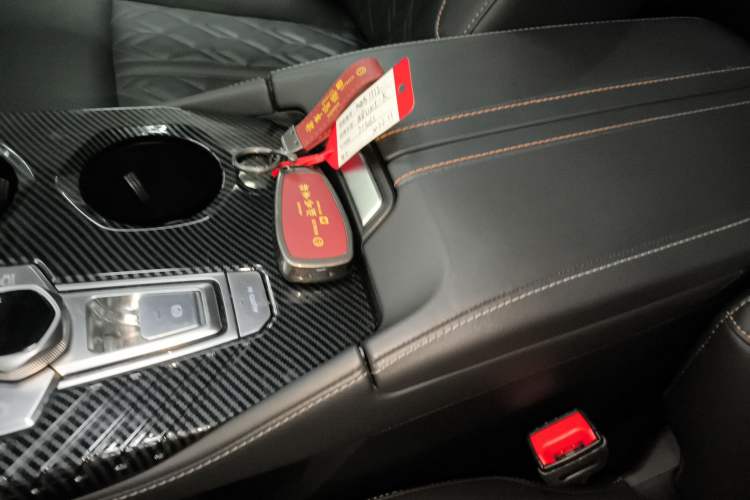 Used CHANGAN UNI-K 2021 2.0T Prestige Edition Vehicle Key