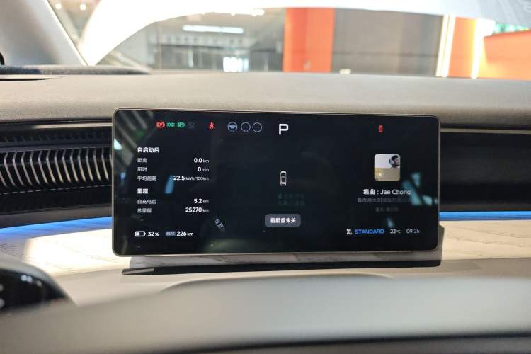 Used XPeng X9 2024 702 Ultra-Long Range Max
