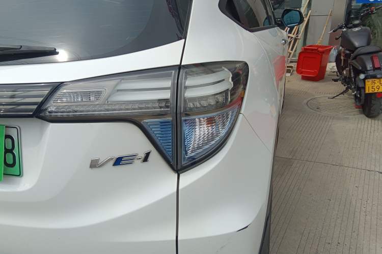 Used Everus VE-1 2021 Travel Edition