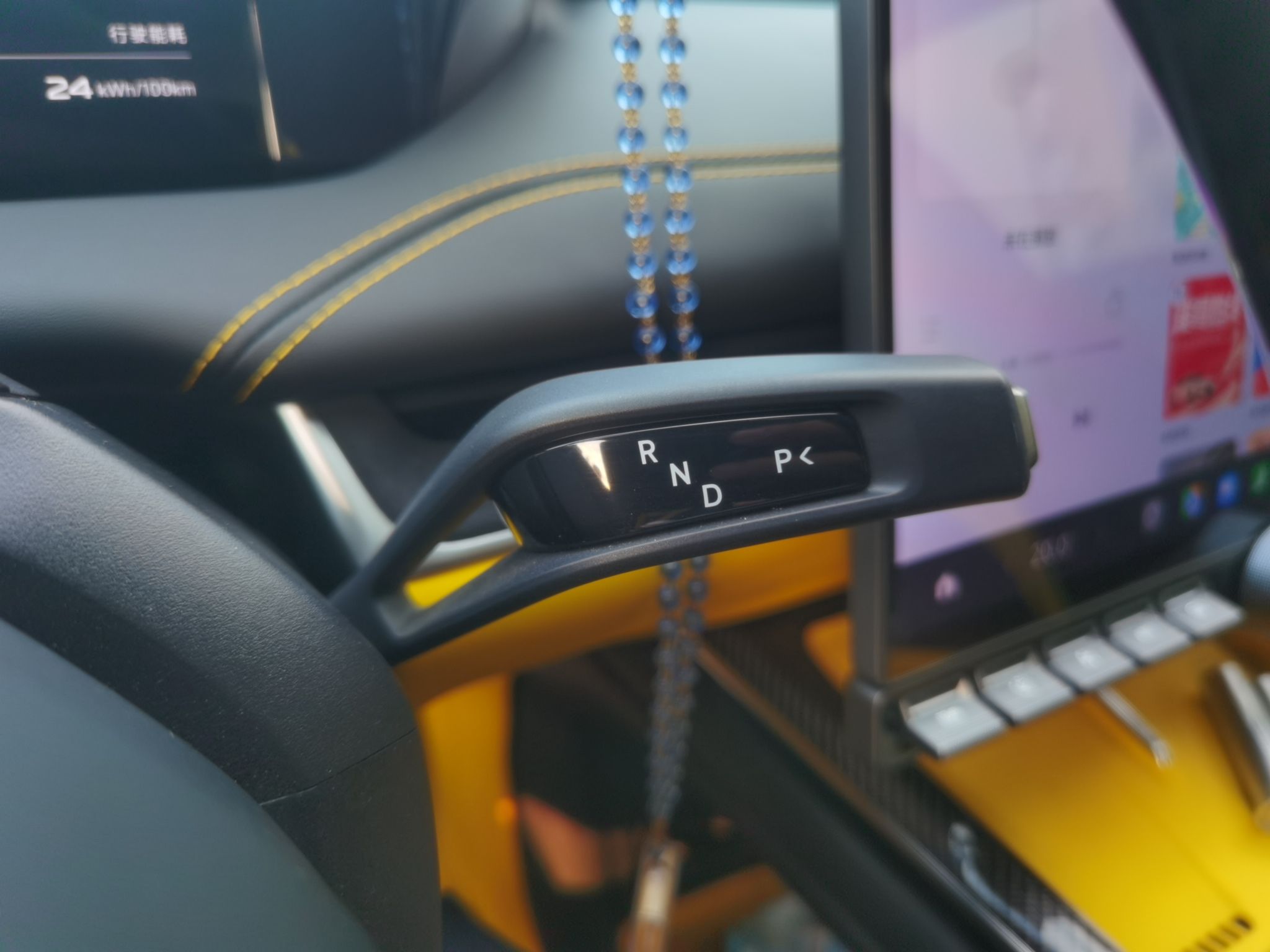Xiaomi Auto SU7 Ultra 2025 Ultra Model — снимка 14