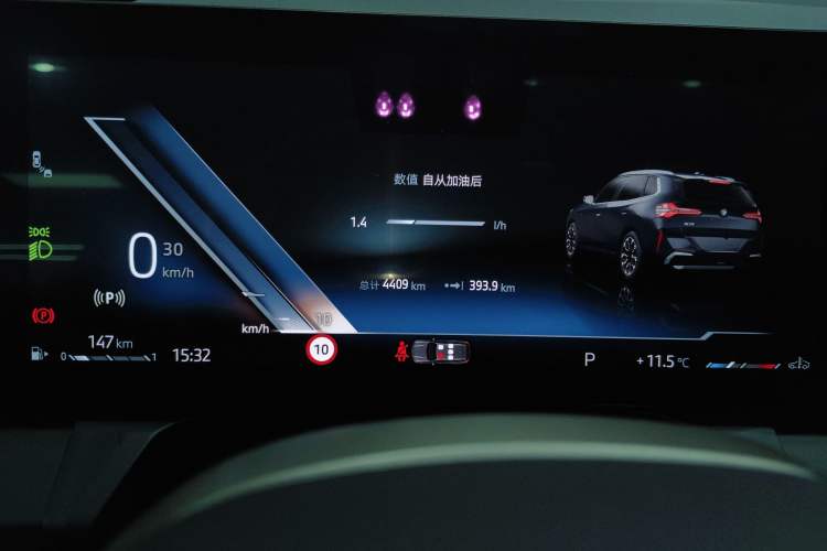 Used BMW X3 2025 xDrive30L Luxury Edition M Sport Package
