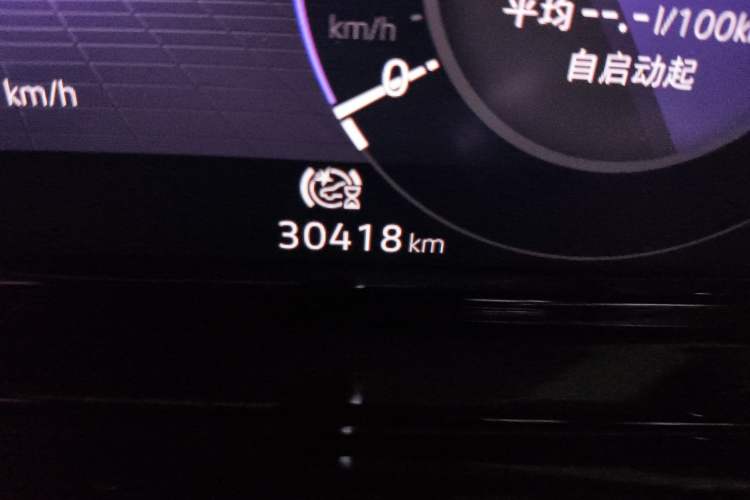 Used Volkswagen Golf 2021 280TSI DSG R-Line