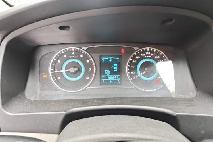 Used Geely Auto Vision 2015 1.5L Manual Elite Model
