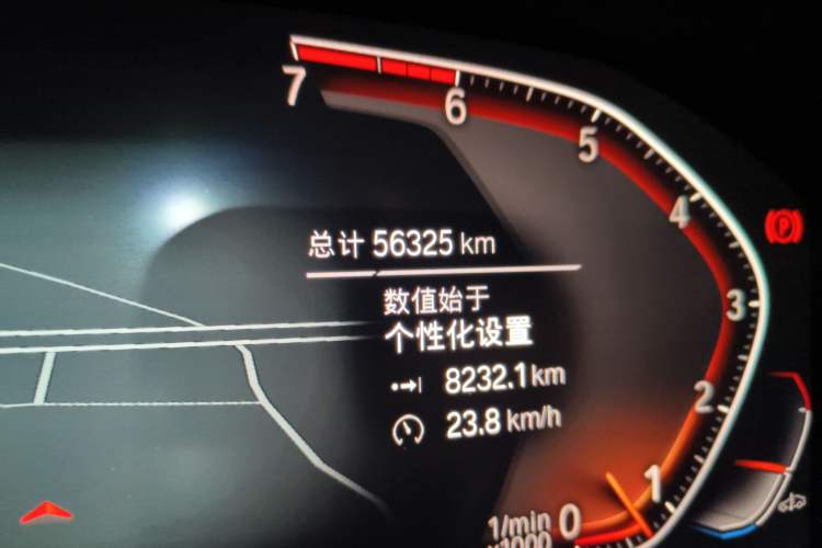 Used BMW 3 Series 2020 Restyled 325Li M Sport Package