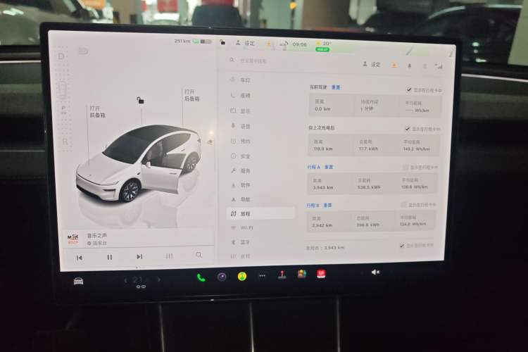 Used Tesla Model Y L 2025 Model Long-Range All-Wheel-Drive Version