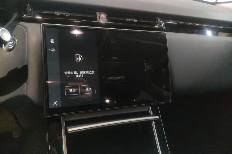 Used Land Rover Range Rover Velar 2024 S Model
