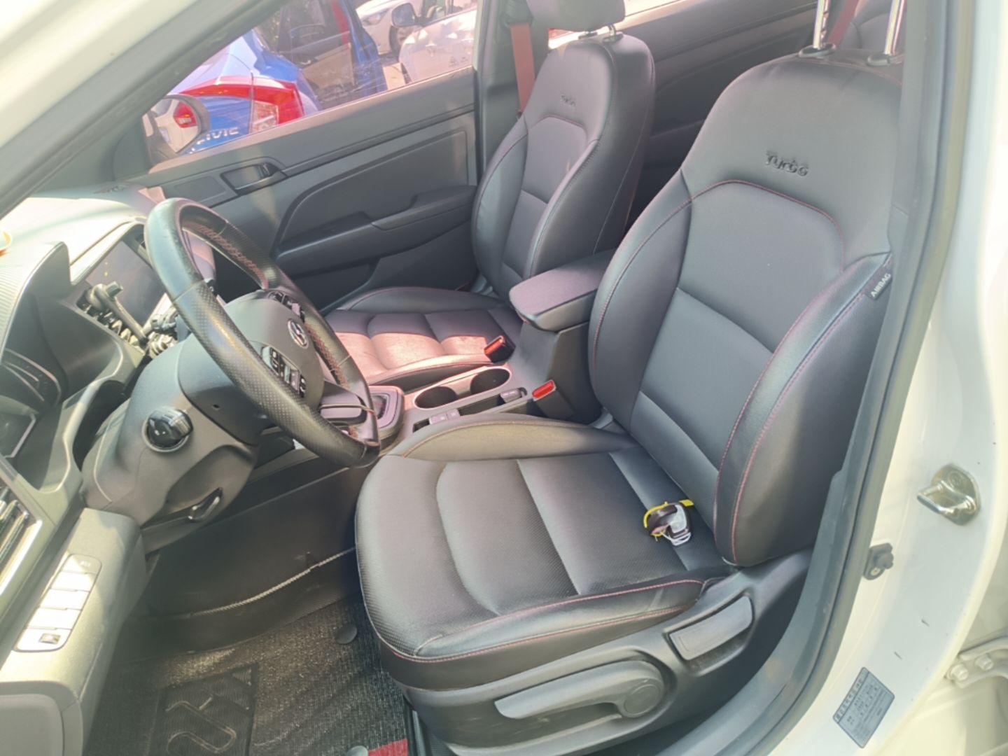 Avant de la voiture