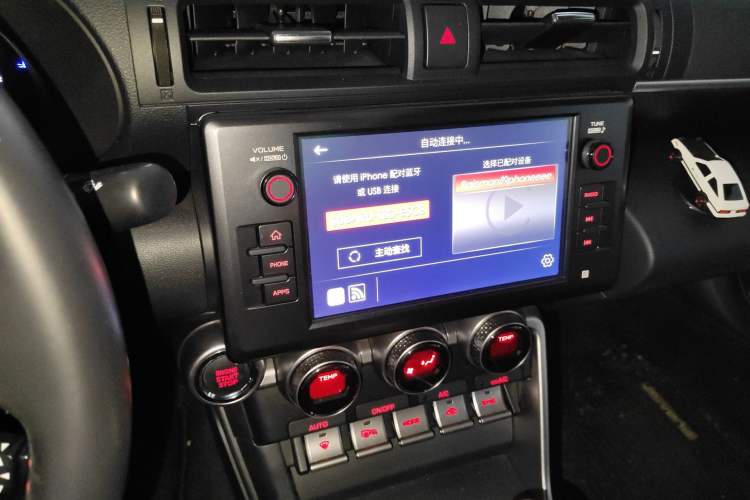 Used Subaru BRZ 2022 2.4L Manual Version
