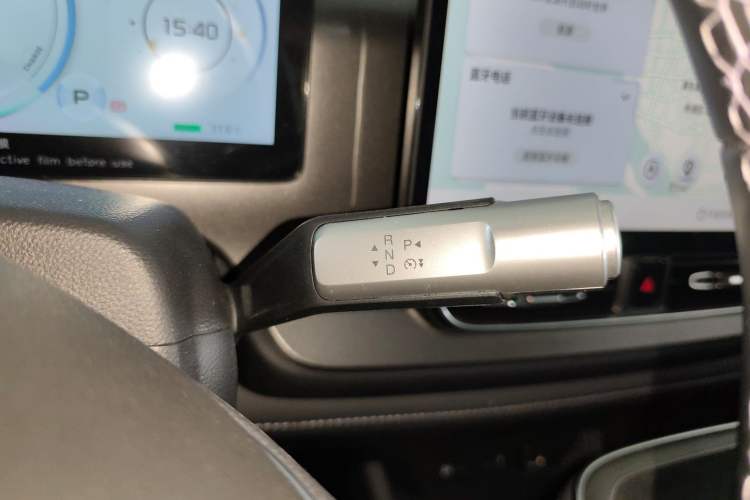 Used AION V 2024 Plus 70 Star Edition Lithium Iron Phosphate