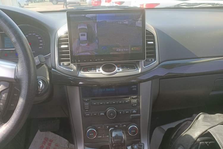 Used Chevrolet Captiva 2015 2.4L 4x4 Flagship Edition 7-Seater