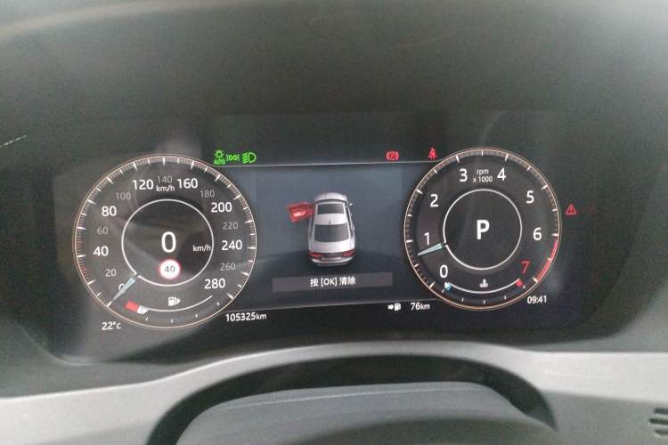 Used Jaguar XEL 2021 2.0T 250 PS Black Edition Sport Version