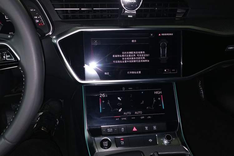 Used Audi A6L 2021 40 TFSI Luxury Dynamic Edition
