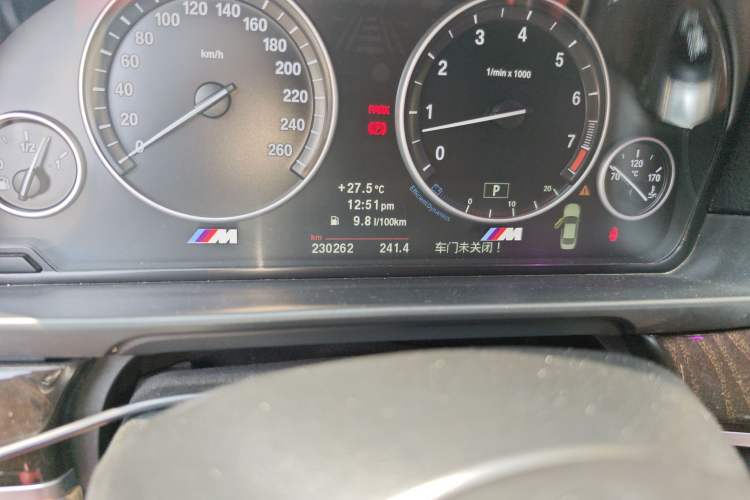 Used BMW 5 Series 2011 523Li Luxury Model
