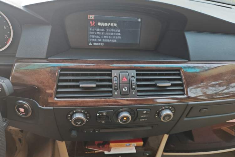 Used BMW 5 Series 2006 523Li Luxury Edition