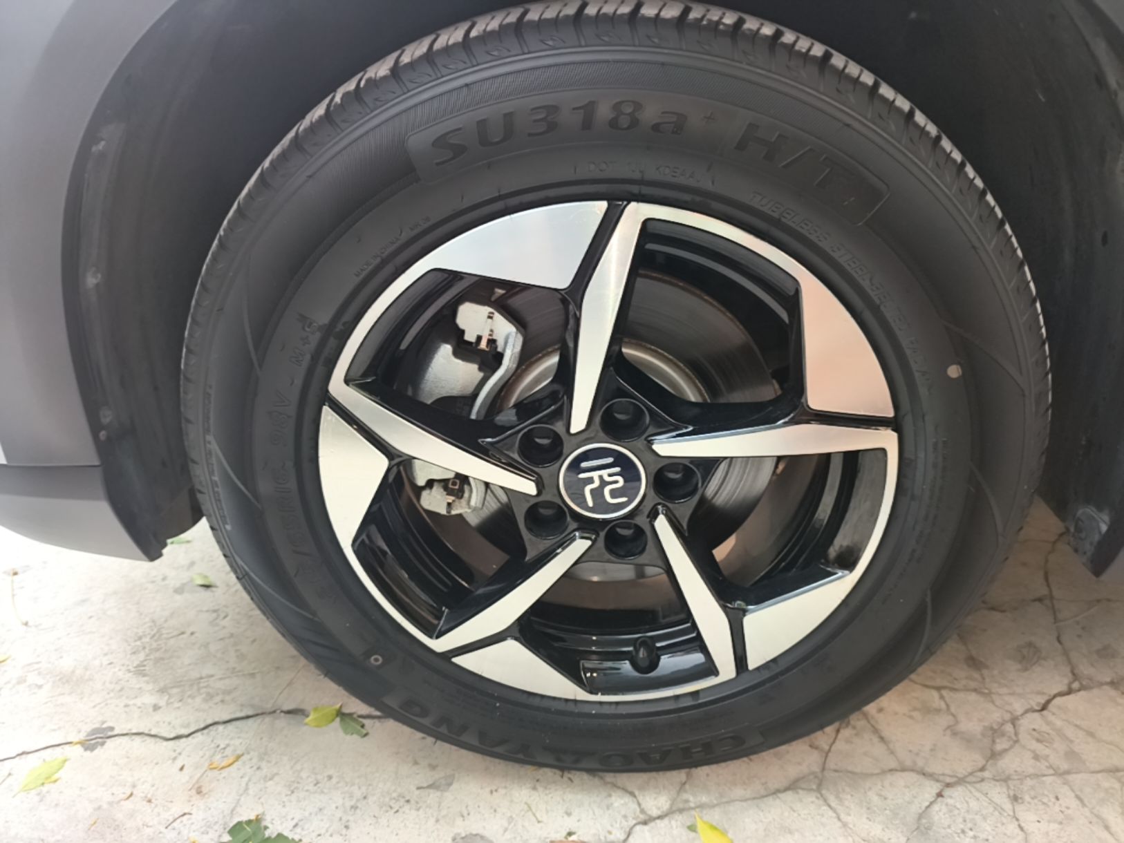 BYD Yuan UP 2024 401KM Beyond Edition — снимка 10
