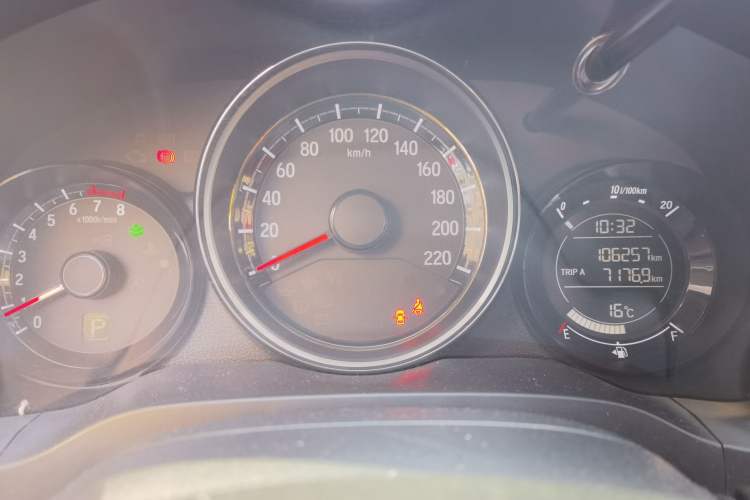 Used Honda XR-V 2015 1.8L EXi CVT Comfort Version Instrument Cluster