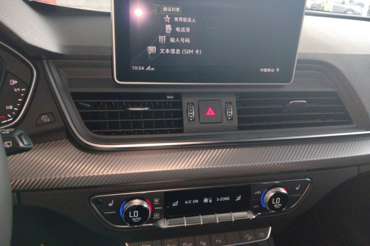 Used Audi Q5L 2020 45 TFSI Prestige Fashion Model