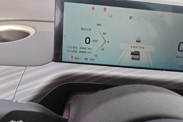 Used Baojun Cloud 2023 460 Max Lingxi Version