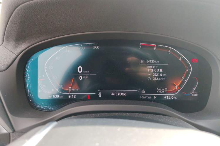 Used BMW X3 2020 xDrive25i Luxury Package Instrument Cluster