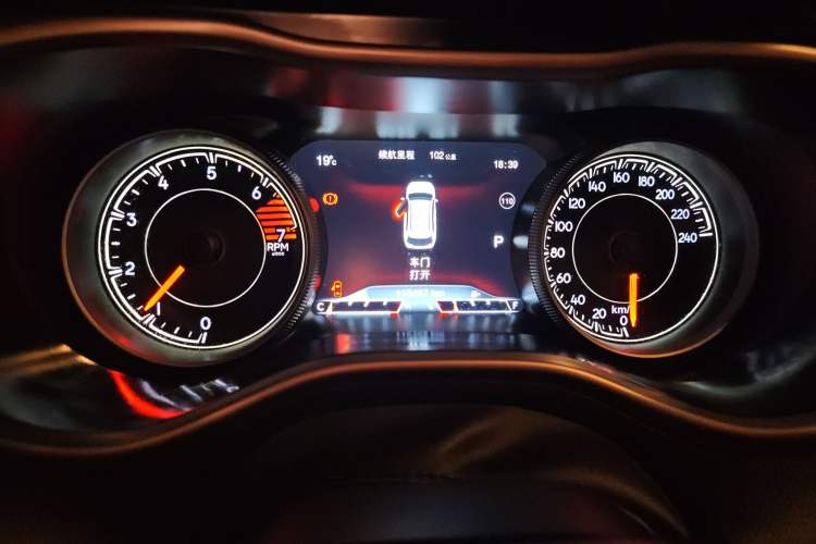 Used Jeep Cherokee 2016 2.4L Professional Smart Version